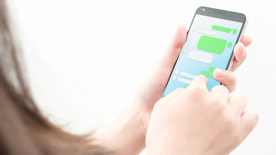 LINEやメールなどの食事サポート